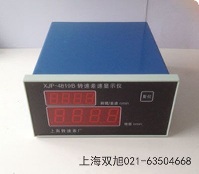 �Ϻ�����D(zhu��n)�ق�����SZGB-4B����ʹ��Ҫ�c