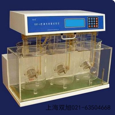 �˱�����ˎ���ܳ��ȃxRCZ-8B�ӱ�ʡ���_������Щ��ͬ�ط�