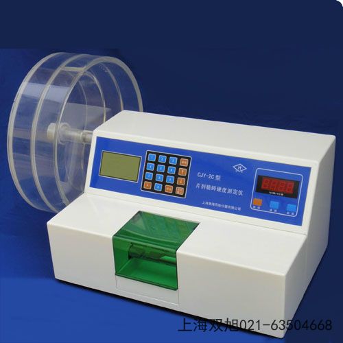 �α�ˎ���ܳ��ȃxRCZ-1A�ӱ�ʡ��ɽ��ע��ʲô