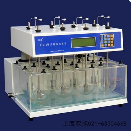 �α�ˎ���ܳ��ȃxRCZ-1A�ӱ�ʡ��ɽ��ע��ʲô