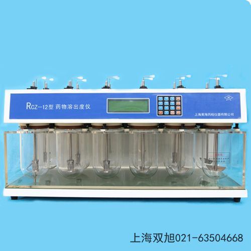 �α�ˎ���ܳ��ȃxRCZ-1A�ӱ�ʡ��ɽ��ע��ʲô