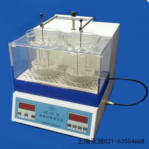 С�Ͱ��C(j��)XT-86ɽ��ʡ�(y��ng)Ȫ�зǘ�(bi��o)�ӹ�