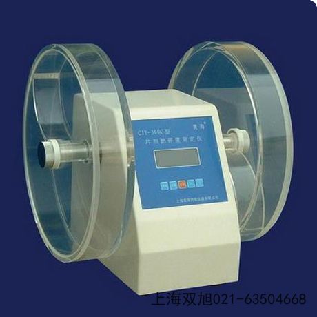 ZQY-2������ȡ�Ӄx�ӱ�ʡ�е���(li��n)ϵ��ʽ