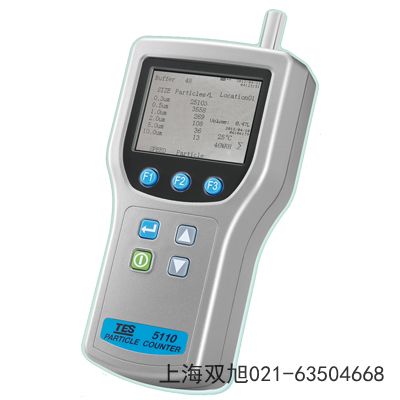 TES-1380K�ضȜyԇӋ(j��)����ʡ��ͨ����ô��