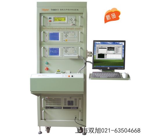 TH1312-20�����l���l��̖(h��o)�l(f��)��������ʡ����ʡ�ǘ�(bi��o)�ӹ�