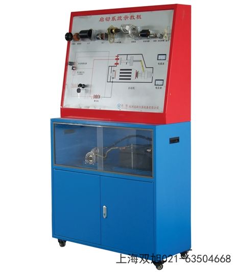 CSY-XS01������ϵ�Ќ�(sh��)�(y��n)���㽭ʡ������ʹ��Ҫ��