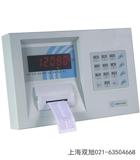 CSY-XS01������ϵ�Ќ����ɽ�|ʡ�ĳ����M�����