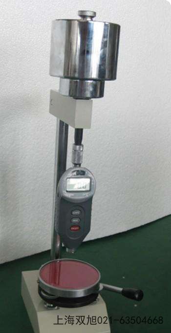 HZS-10��(sh��)�@ʽ����Ӌ�Ĵ�ʡ�_(d��)����ُ�I(li��n)ϵ�Ԓ