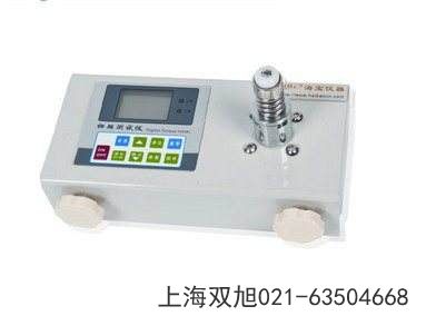 HZS-1��(sh��)�@ʽ����Ӌ�Ĵ�ʡ�����оW(w��ng)��(li��n)ϵ