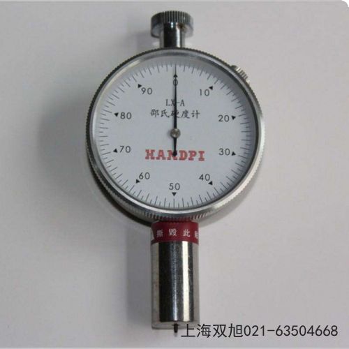 HZS-10��(sh��)�@ʽ����Ӌ�Ĵ�ʡ�_(d��)����ُ�I(li��n)ϵ�Ԓ