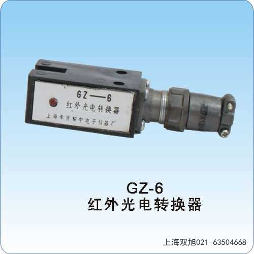 YT671A������ٶ��_(k��i)�P(gu��n)�Ĵ�ʡ��ɽ���������ݷǘ�(bi��o)����