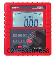 UTG9020B��(sh��)�ֺϳɺ���(sh��)��̖�l(f��)����ɽ�|ʡ�R����Ʒ�ƌ���