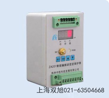 ZA-LF���ʽ��Դ�����l�^��(du��)���(d��ng)�ٶȂ���������ʡ�׳���֧�և�(gu��)؛