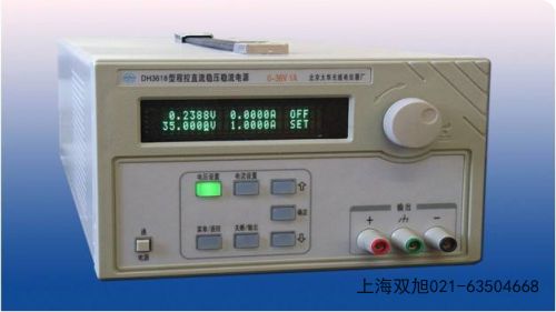 DH1716-7Aֱ���Դ�ຣʡ�������������ʹ��Ҫ�c