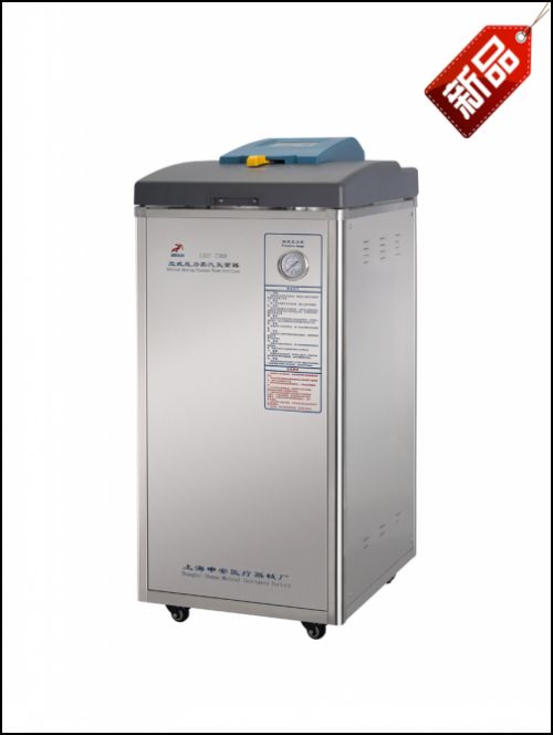 LDZF-30KB-�� �Ԅ�(d��ng)���� �����������(b��o)�r(ji��)