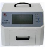 ��ͤ���ZYT-1 ���Ԅ���ͣ�ζ��x�r(ji��)�� 