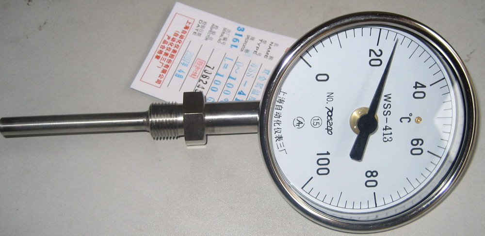 ÷���������ƽXS4001SX