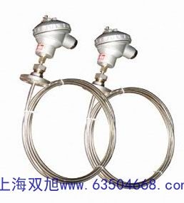 �Ϻ��״��c�x��ӋDWS-51