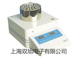 ���p���ơ����L(f��ng)������DHG-9240A�r�� 