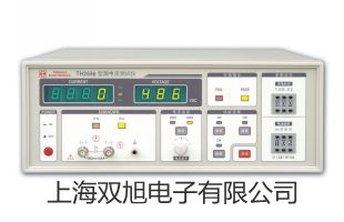 ���p���ơ��������B(y��ng)��MGC-800BP-2�S��