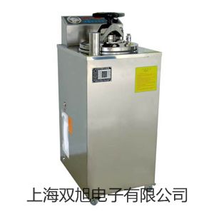 ���p���ơ��Ϻ��S�M(j��n)��غ�����B(y��ng)��LRHS-400-II�r(ji��)�� 