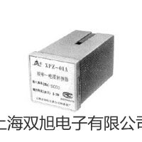 ���p���ơ��Ϻ��S�M(j��n)ѪС���ر�����XXB-400�N(xi��o)��