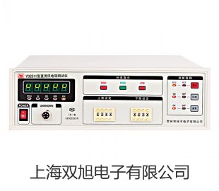 ���p���ơ��͜غ�ز�DC-2020�S��