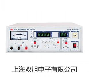 ���p���ơ��Ԅ�(d��ng)�λ�ζ��xZDJ-4B�N(xi��o)��