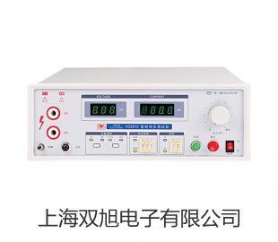 ���p���ơ��Ϻ��S�M(j��n)늟���ˮԡ�HH.S11-4-S�N(xi��o)��