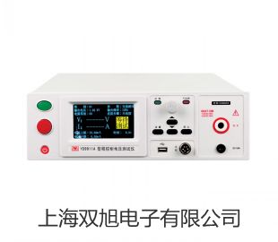 ���p���ơ��Ϻ��S�M(j��n)ѪС���ر�����XXB-400�N(xi��o)��