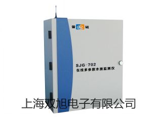 ���p���ơ��Ϻ��S�M(j��n)��غ�����B(y��ng)��LRHS-250-II�r(ji��)�� 