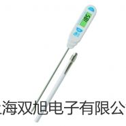 ���p���ơ��Ϻ��S�M(j��n)늟���ˮԡ�HH.S11-2-S�r�� 