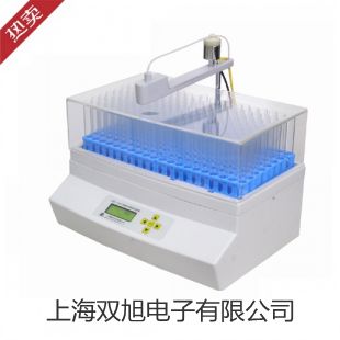 ���p���ơ��˹������MGC-400H�r�� 