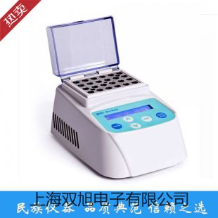 ���p���ơ�������(sh��)ˮ�|(zh��)�����xDZB-712�S(ch��ng)��