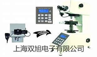 ���p���ơ�V-1500��Ҋ�ֹ���Ӌ(j��)����(sh��)