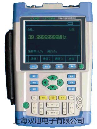 ���p���ơ������ƽBSA223S�N��