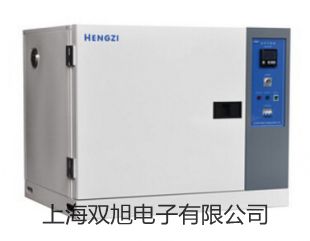 ���p���ơ������D(zhu��n)�ق�����SZMZ-02�r(ji��)�� 