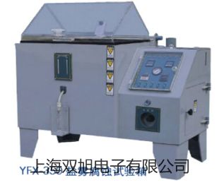 ���p���ơ��h�t����ٸ�����YHG.400-S����(y��ng)��