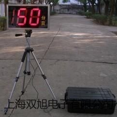 ���p���ơ��B�m(x��)׃����Ŀ�wҕ�@΢�RPXS/E �N��