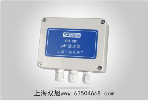 �����Ҋ�ֹ���ӋUV752N