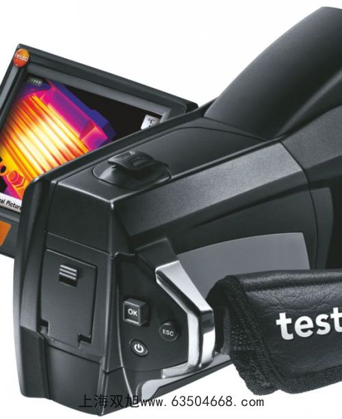 �x��Ӌ(j��)SG8-B