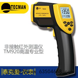 ÷���������ƽPL1001-L