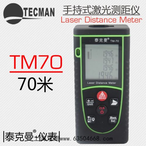 ��ȼ?x��)�й©�z�y(c��)��SUMMIT-721