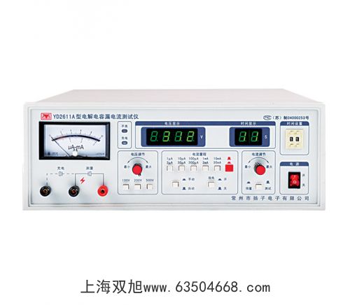 XSP-8C�pĿ�����@΢�R