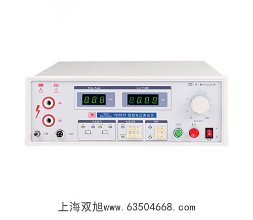 ��W����yʽ�����xSG9-B