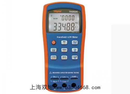 �����Ҋ�ֹ���Ӌ(j��)UV-2000