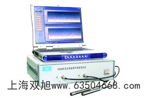 �p���������Ҋ�ֹ���Ӌ(j��)SP-2500