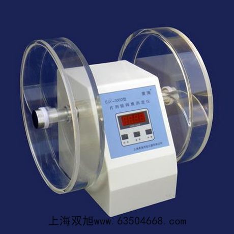 ÷���������ƽXP26DR