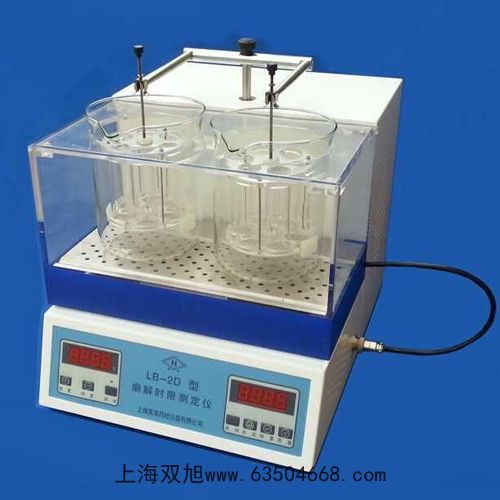 ԭ�����շֹ���ӋAA320N