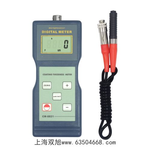 UV-1700�����Ҋ�ֹ���Ӌ(j��)